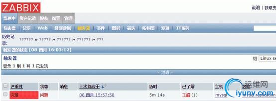 QQ截图20160413125053.jpg