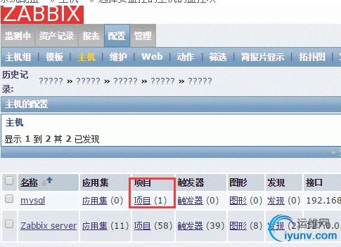 QQ截图20160413125029.jpg
