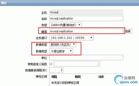 QQ截图20160413125035.jpg