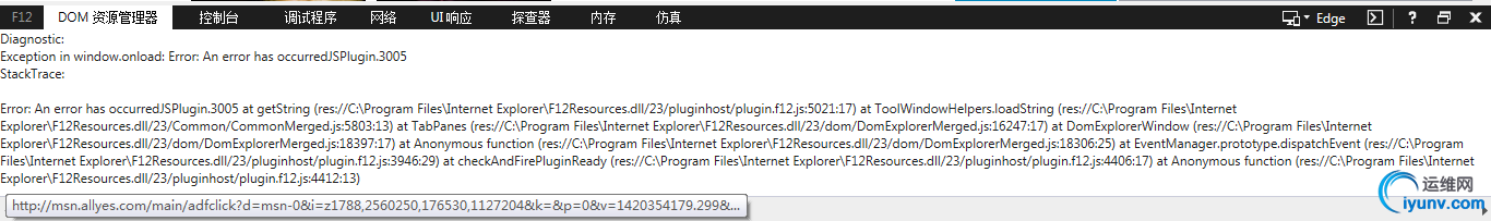 20150104151632890.jpg