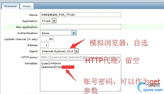 QQ截图20160414124906.png
