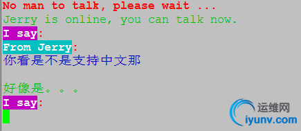 wKioL1bzSIKBTpFyAAAeKZaJAIE525.png