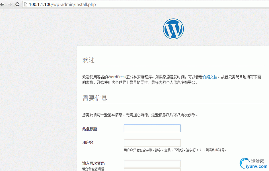 QQ截图20160418101055.png