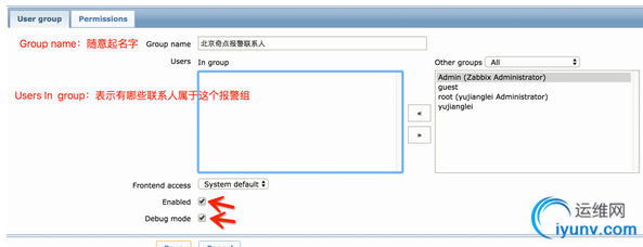 QQ截图20160419102137.png