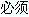 DSC0004.gif