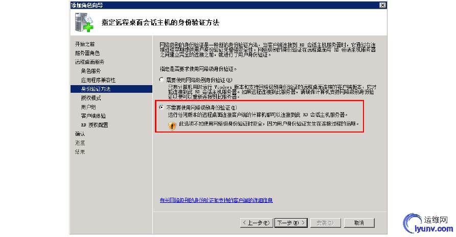 20140905105249709.jpg