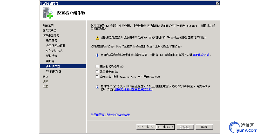 20140905145130549.jpg
