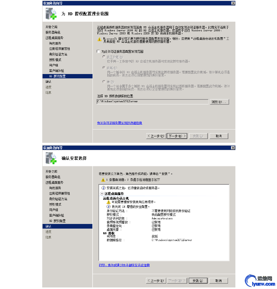20140905145204807.jpg