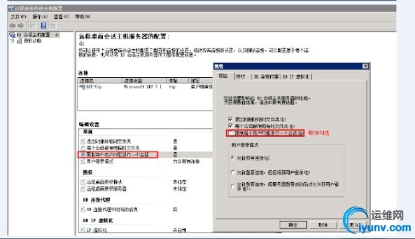 20140905151328549.jpg