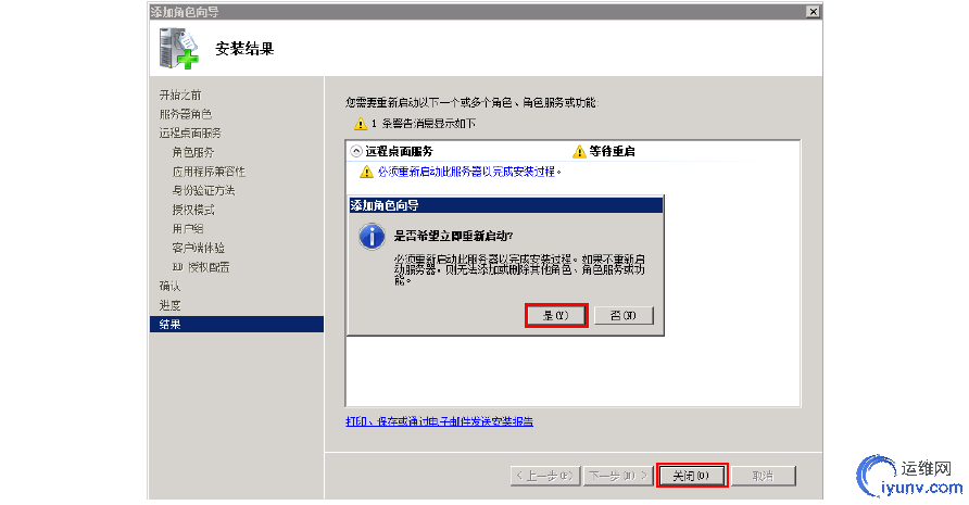 20140905145313728.jpg