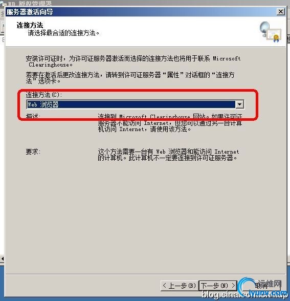 20140905152758843.jpg