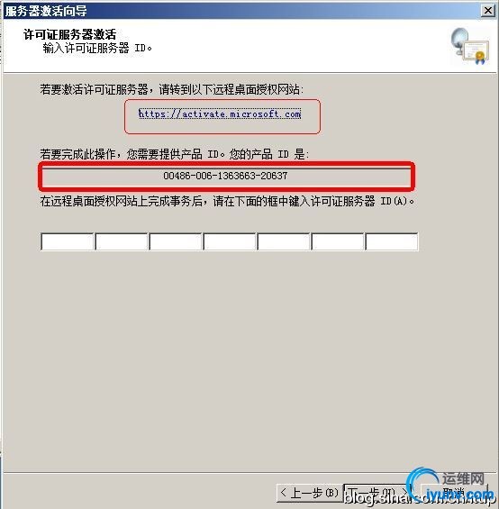 20140905152845160.jpg