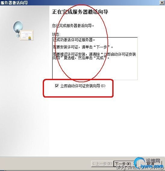 20140905161038468.jpg