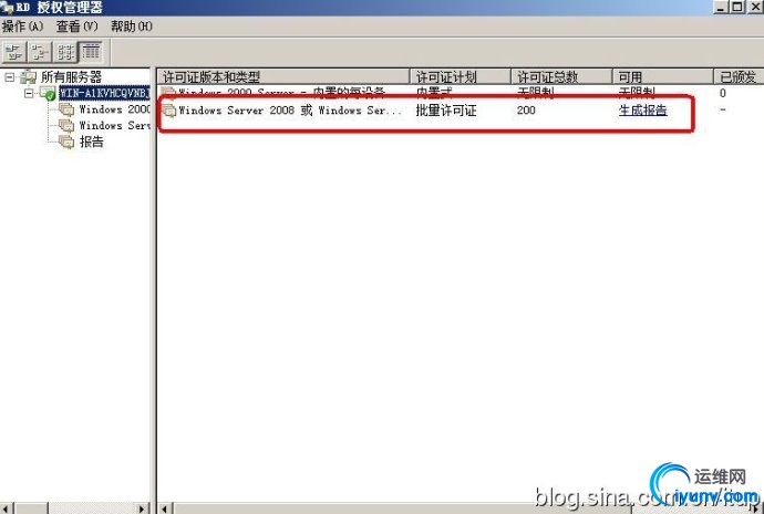 20140905161307921.jpg