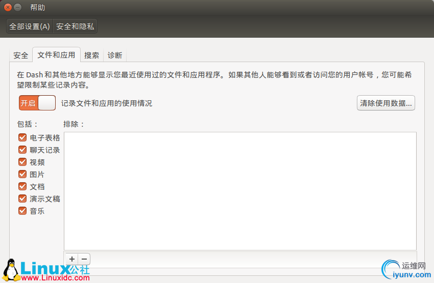 DSC0004.png