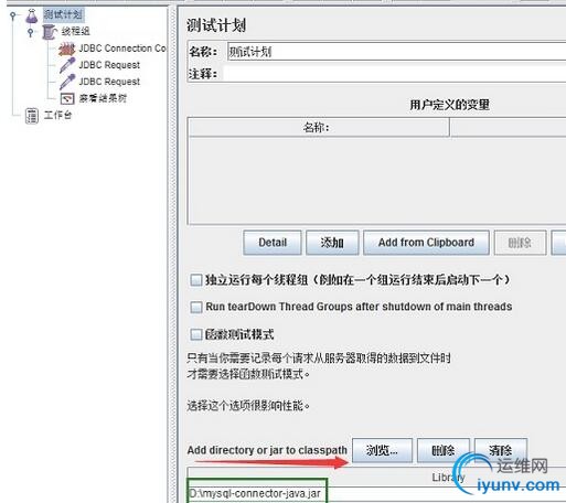 QQ截图20160421110051.jpg