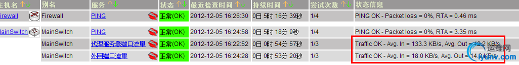 1401569061303111.jpg