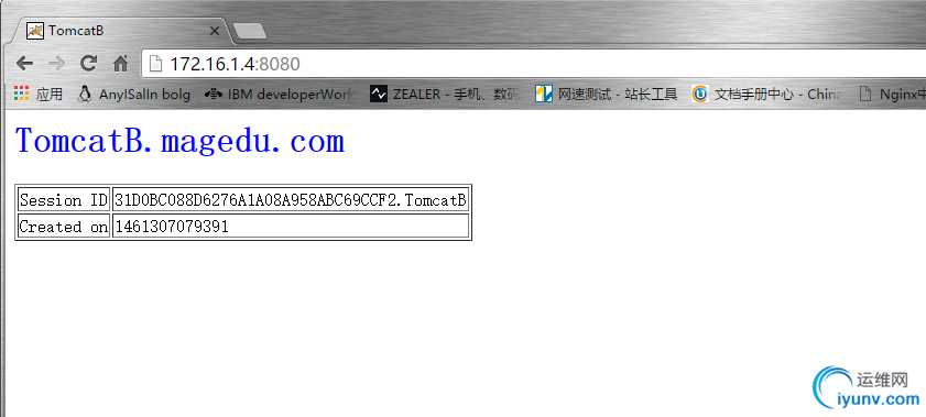 1461318401708521.png