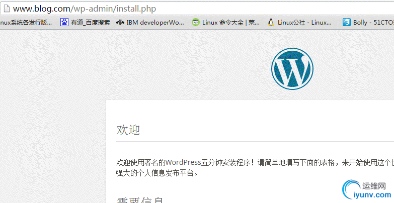QQ截图20160426111811.png