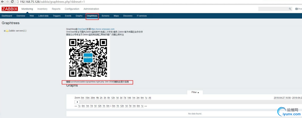QQ截图20160428091204.png