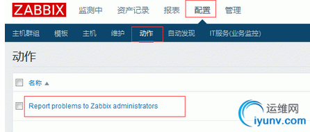 QQ截图20160428094439.png