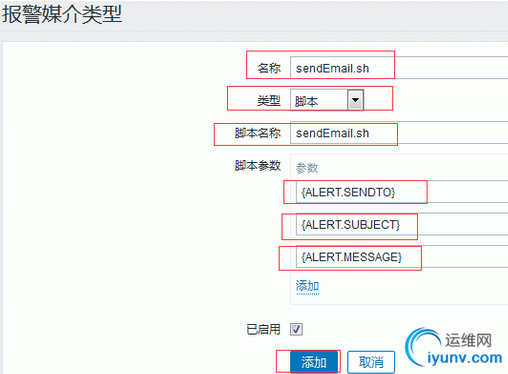 QQ截图20160428094349.png