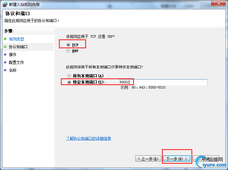 wKioL1cggBCAl-LnAACg_WhCCWY462.jpg