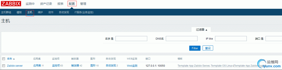 QQ截图20160428095941.png