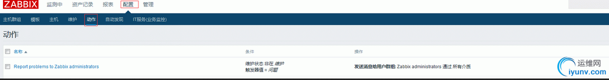 QQ截图20160428095949.png