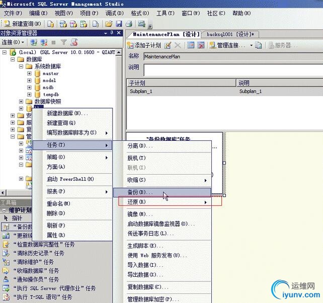 QQ截图20160429162728.jpg