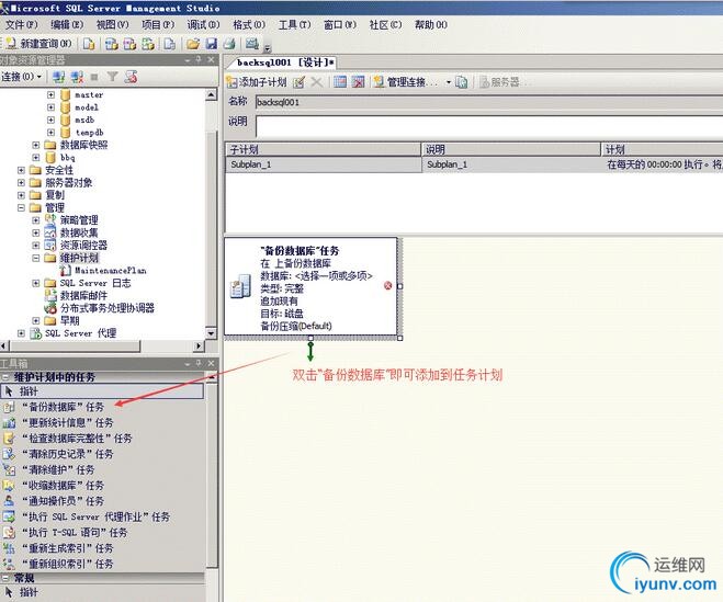 QQ截图20160429162706.jpg