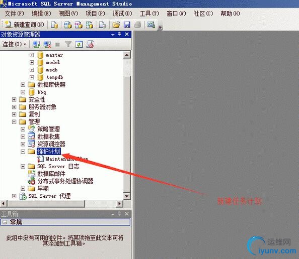 QQ截图20160429162651.jpg