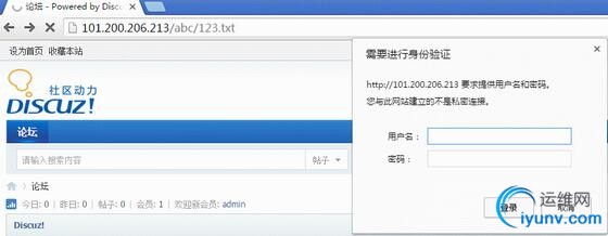 QQ截图20160429165611.jpg