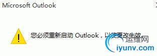 QQ截图20160429175707.jpg