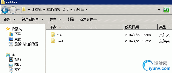 QQ截图20160501152630.png