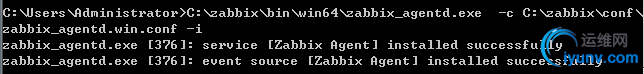 wKiom1cjI8zArbRRAAAThqSCI9Y341.jpg