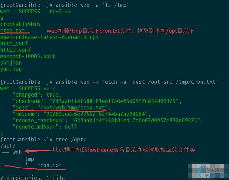 QQ截图20160503090005.png
