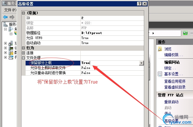 QQ截图20160503092816.png