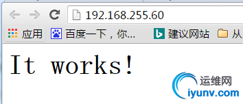 wKiom1cm6kHB7qvmAAA6X_LvXhE115.png