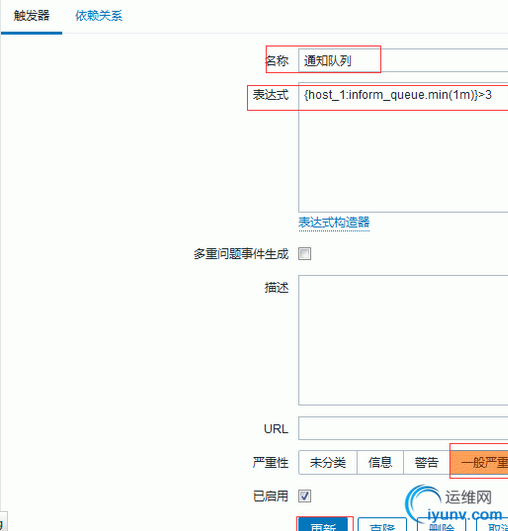 QQ截图20160504090637.png