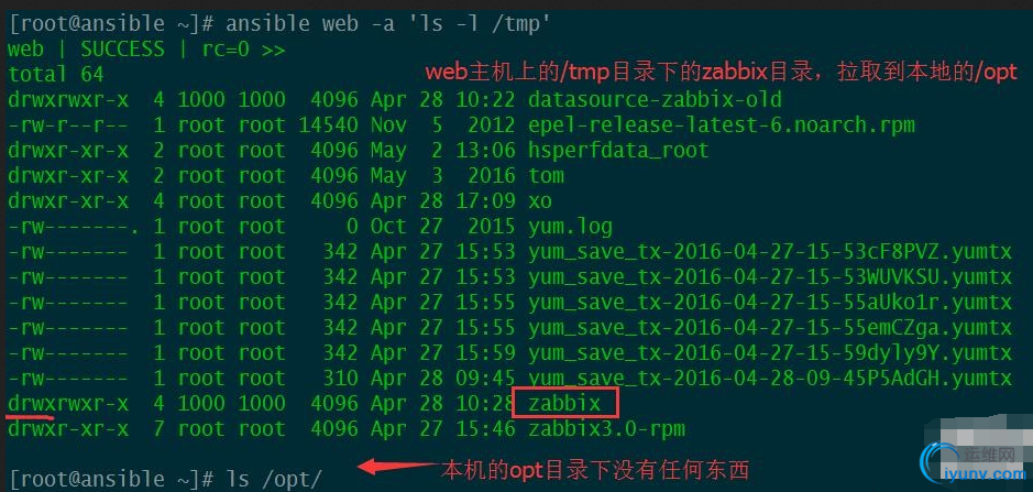 QQ截图20160504092615.png
