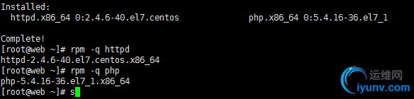 wKiom1cokPuSVhwZAAAhwS7ppZU751.jpg