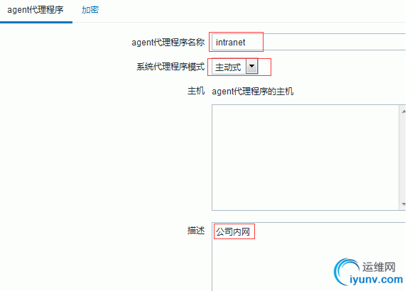 QQ截图20160506102355.png