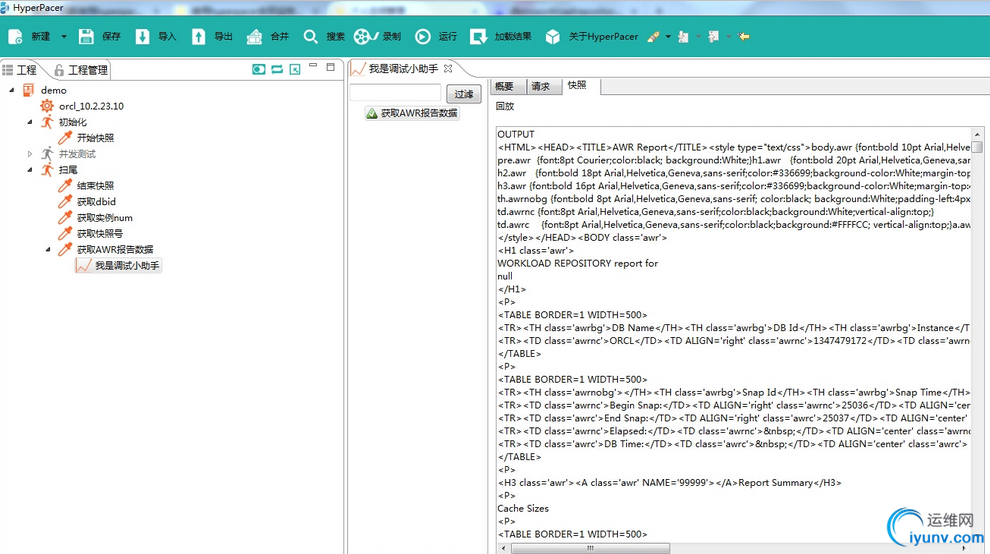 QQ截图20160506103343.png