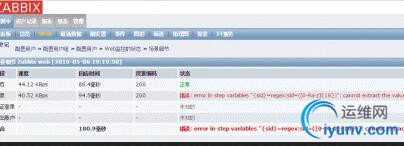 QQ截图20160509093502.jpg