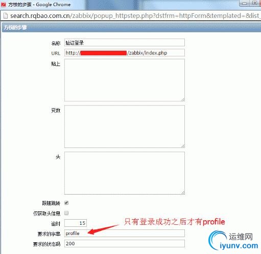 QQ截图20160509093433.jpg