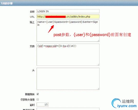 QQ截图20160509093427.jpg