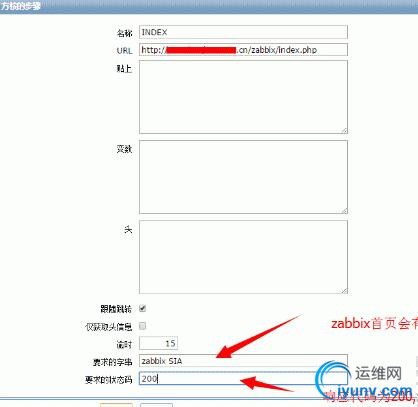 QQ截图20160509093420.jpg