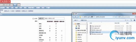 QQ截图20160509103600.jpg