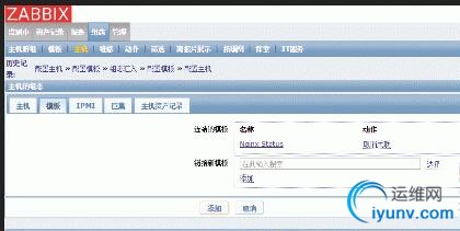 QQ截图20160509103721.jpg